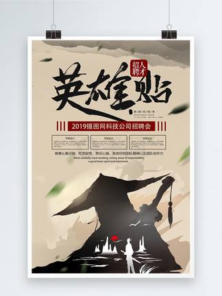 姐 相关产品