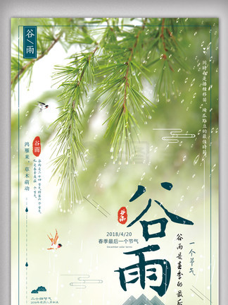 里番motion 相关产品