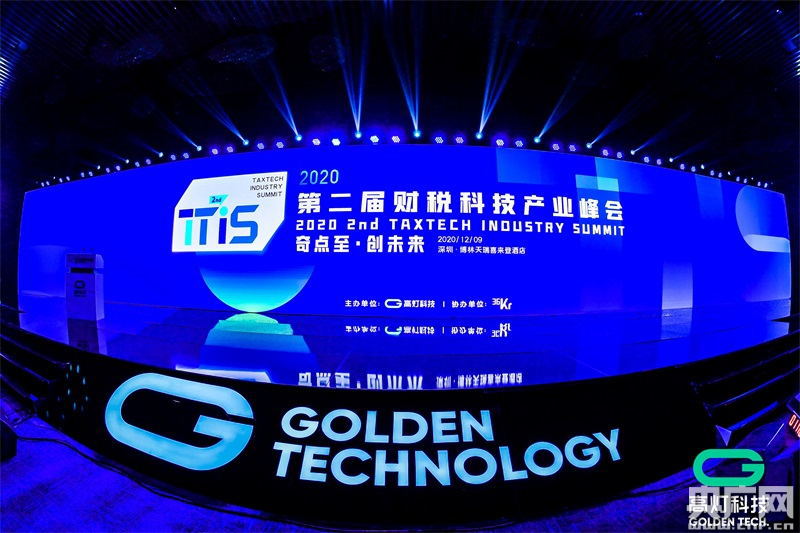 佳媞的幸福 相关产品