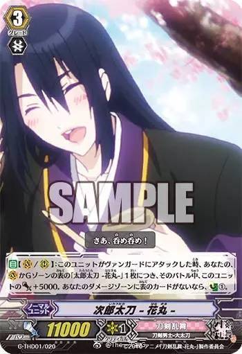 搜无限臀山 相关产品