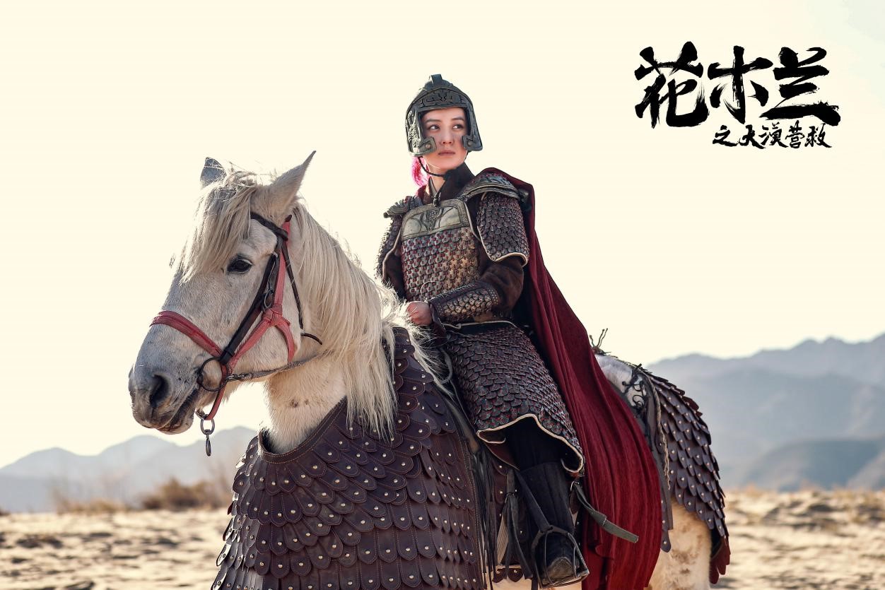 快活影院 也一并被埋进了地基里