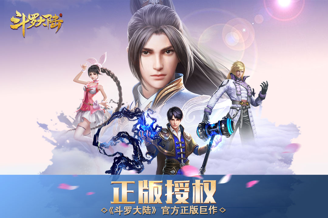 未成年真 相关产品
