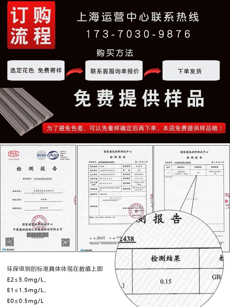温柔乡意大利电影在线观看 相关产品