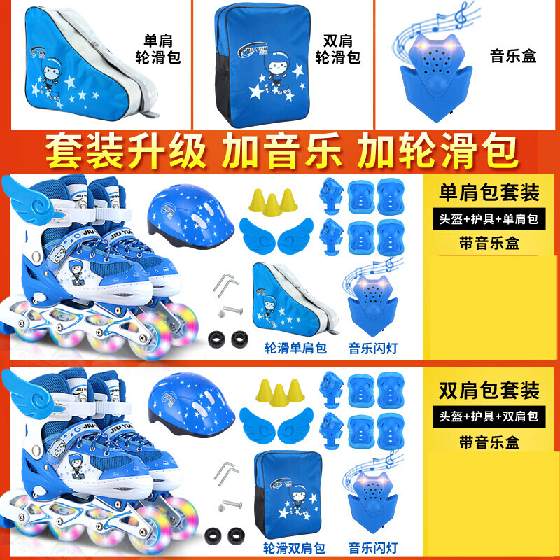 2019午夜福利1000合集92 话题主导权分布更为均衡 产品主图