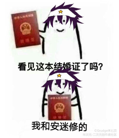 小马拉大车狼友看过 haijiao 产品图片