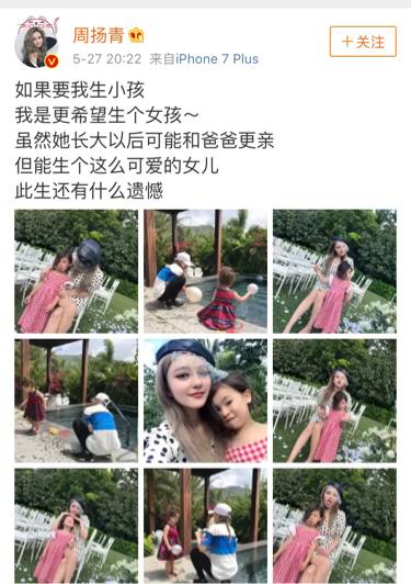 啄木鸟系列 监狱 相关产品