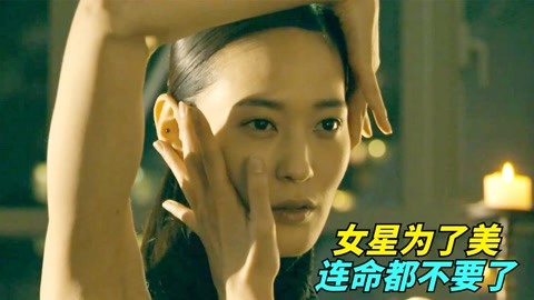 天堂1妖精9魅能带几个宠物 相关产品