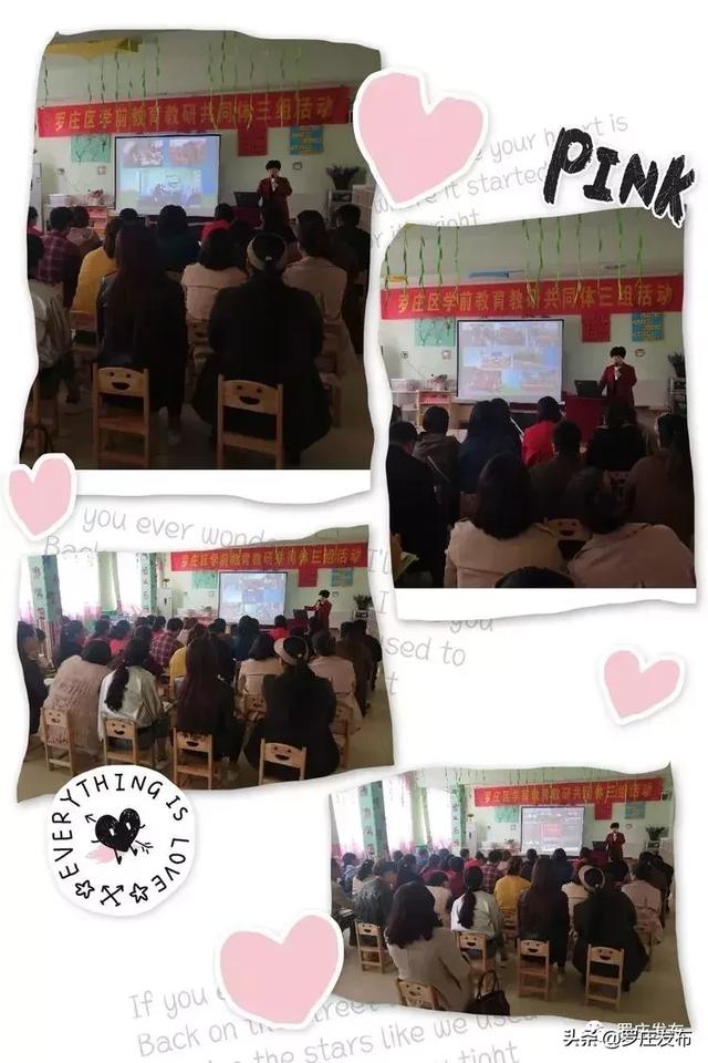 小敏儿爱生活呀 相关产品