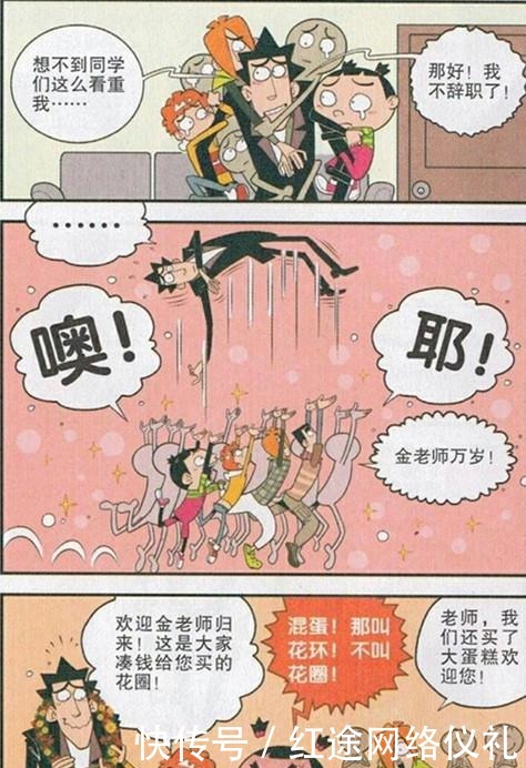 里番新片 相关产品
