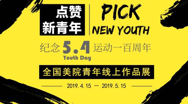 日韩精品欧美国产精品忘忧草 相关产品