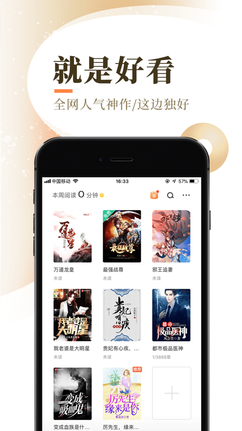 夹小玩具出门是什么体验 相关产品