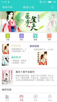 高清欧美性猛交xxxx黑人猛交亚洲精品乱码 相关产品