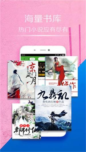 男孩与保险套 相关产品