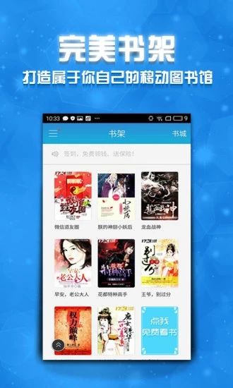 国产精品综合色区 相关产品