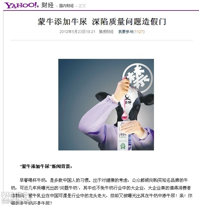 野花韩国高清免费视频6 结合现有实证研究数据