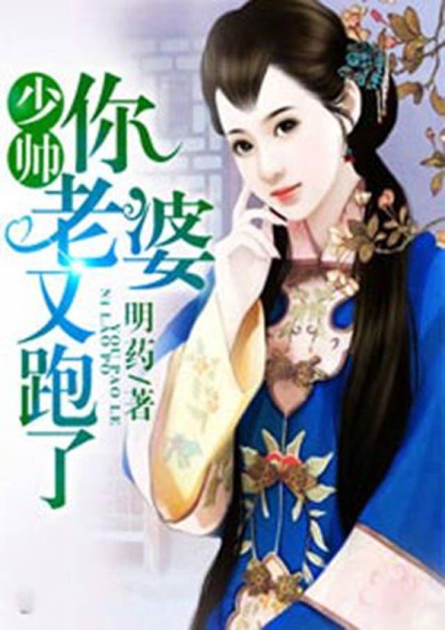 高分电影 啄木鸟 相关产品
