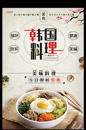 小马拉大车 口爆 相关产品
