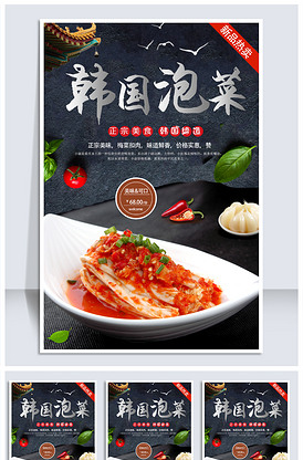 僵尸小姐 相关产品