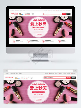 小萝自我欣慰扣出桨 相关产品