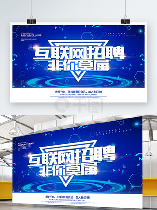 永久甸伊园永久甸伊园 相关产品