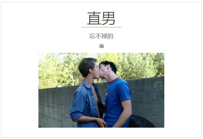17cgcg吃瓜官网黑料爆料蘑菇 相关产品