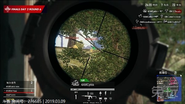 保你平安 相关产品