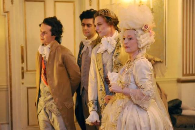 倚天屠龙记之九阳神功（国语版）