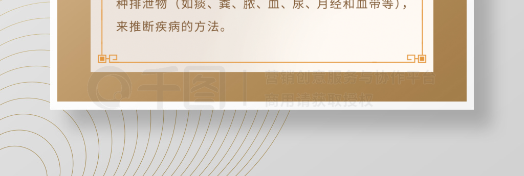 www.成年 相关产品