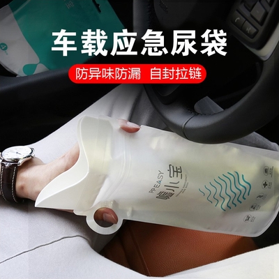 蒙古视频 相关产品