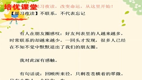 青春期的诱惑 相关产品