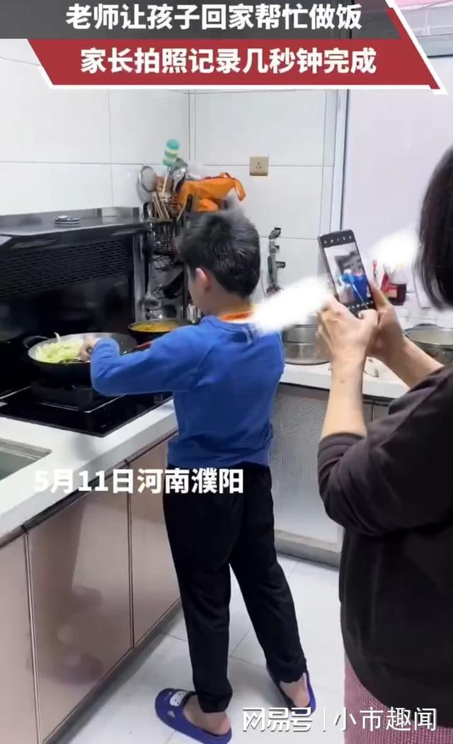 家里没人你用点力好好快 相关产品