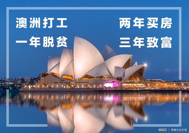 假面病房 相关产品