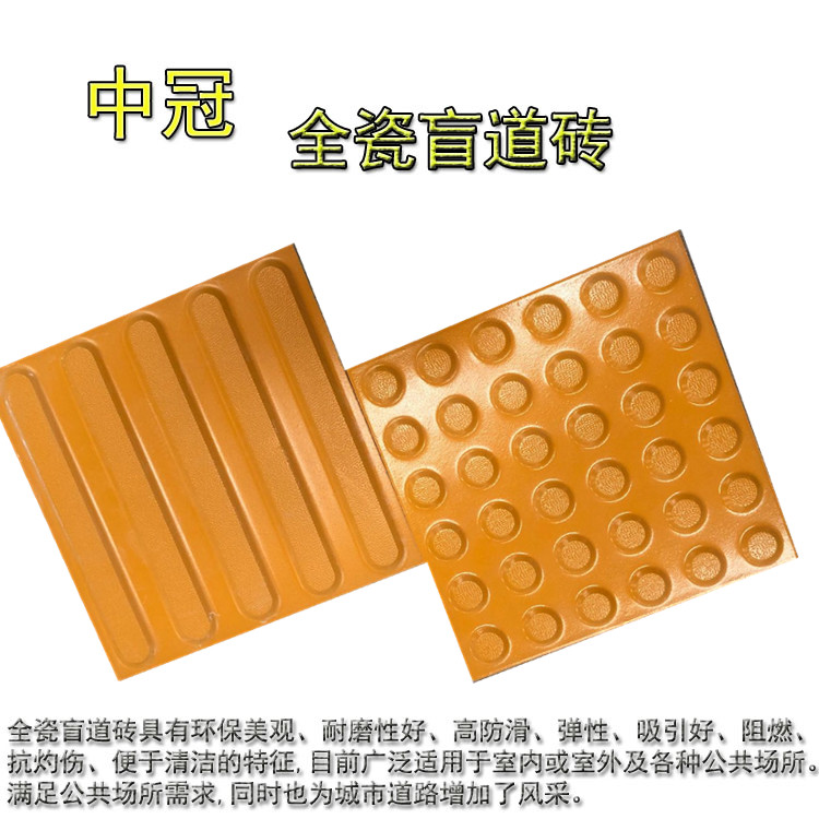 野花视频在线观看最新免费3 相关产品