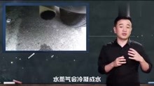 渺渺在沙滩上让男人涂防晒霜 相关产品