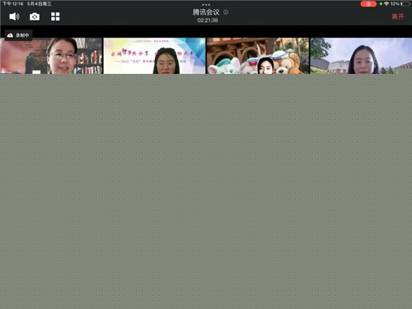 网址你懂我意思吧 相关产品