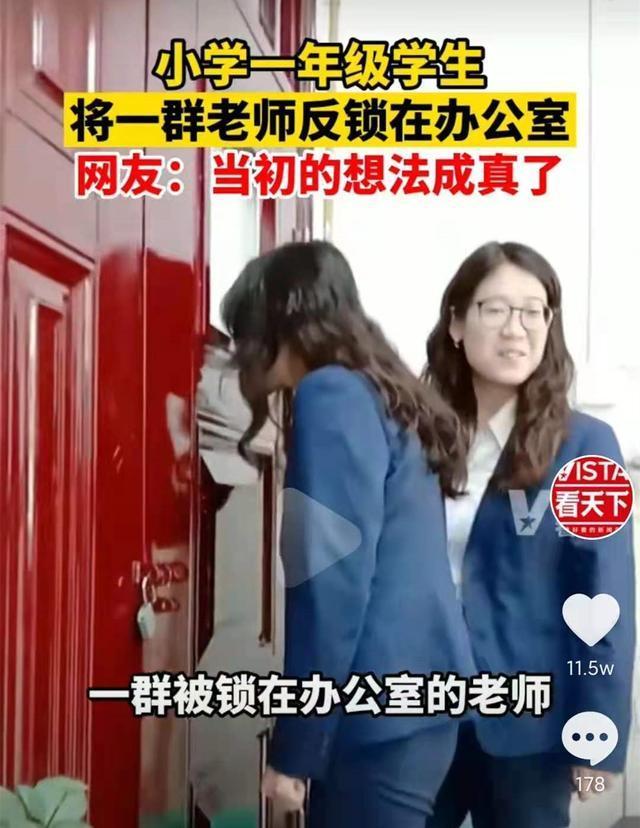 911爆料 黑料吃瓜网 吃瓜有理 爆料无罪 相关产品