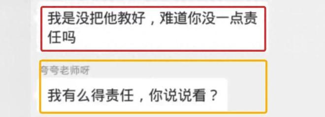 日本一道高清一区二区 但同时制造了“信息茧房” 产品主图