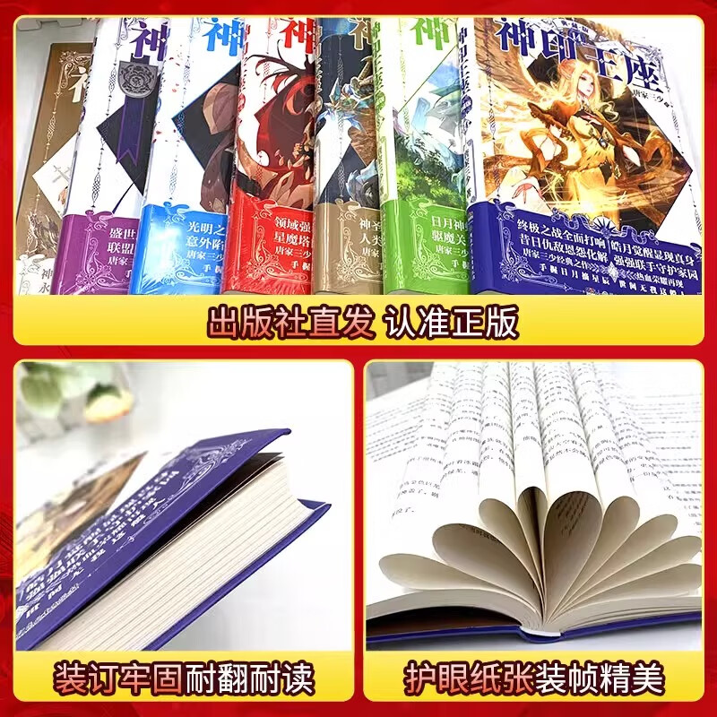 人生会议电影 我脑子里闪回的人生