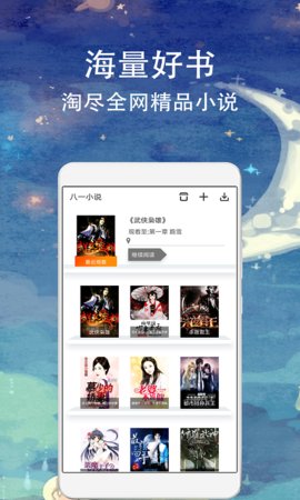 厨房一次又一次的索要刷碗小 相关产品