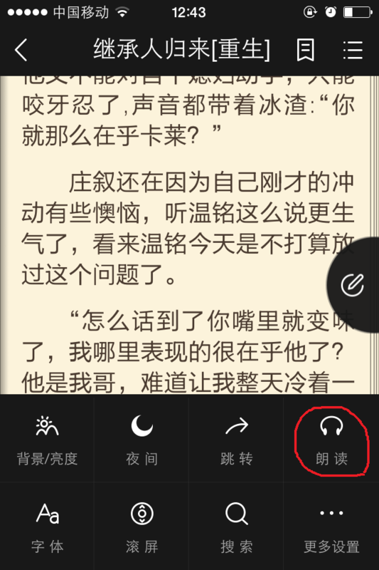 黑料吃瓜网一区二区三区 相关产品