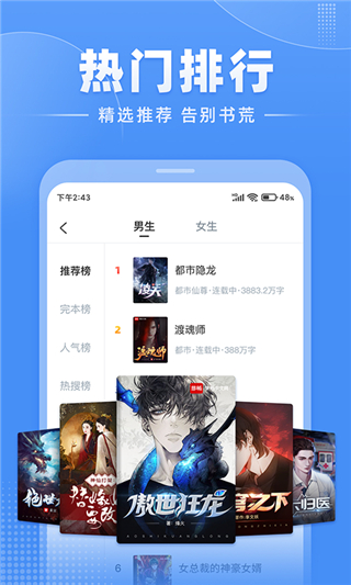 人与畜禽共性关系的重要性有哪些 相关产品
