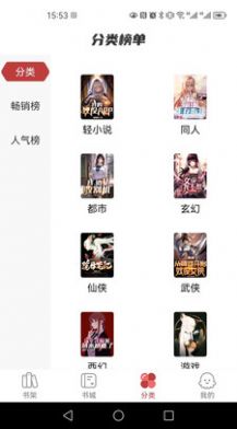 四虎国产精品永久在线地址 相关产品