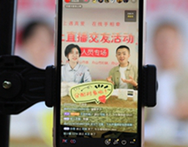 平台精选 相关产品