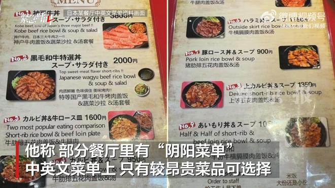 杰克曼3d动漫 相关产品