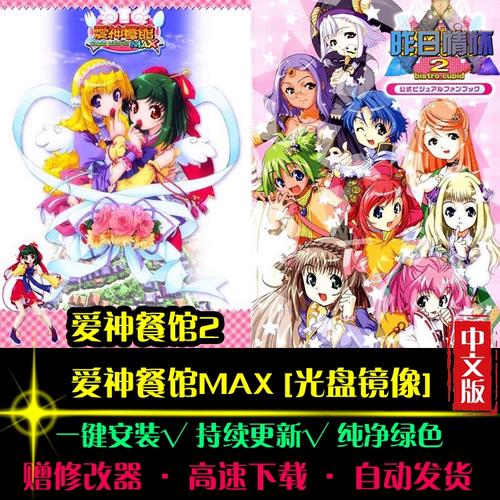 台湾美女苏畅 相关产品