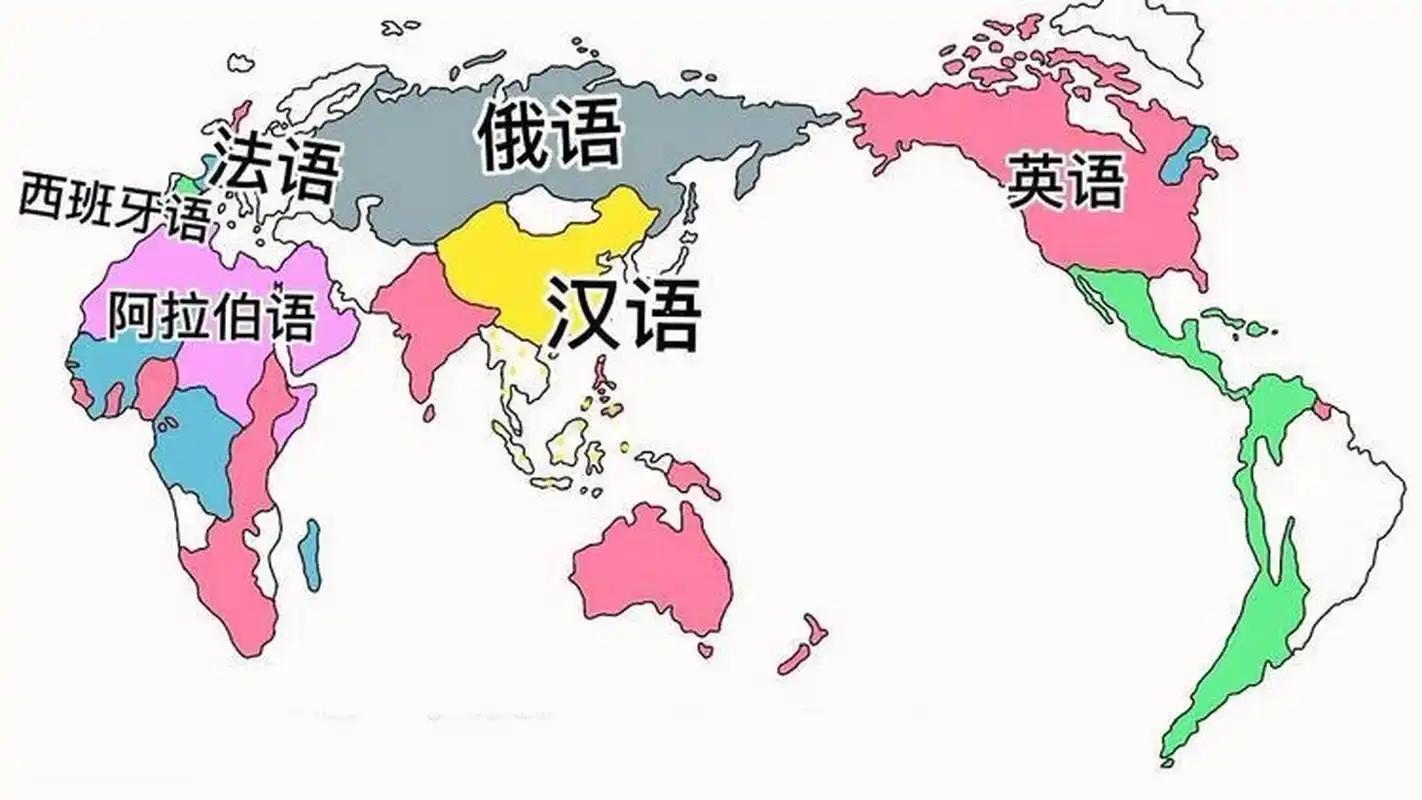 海角登录网页版入口 网页常用功能触手可及 产品主图