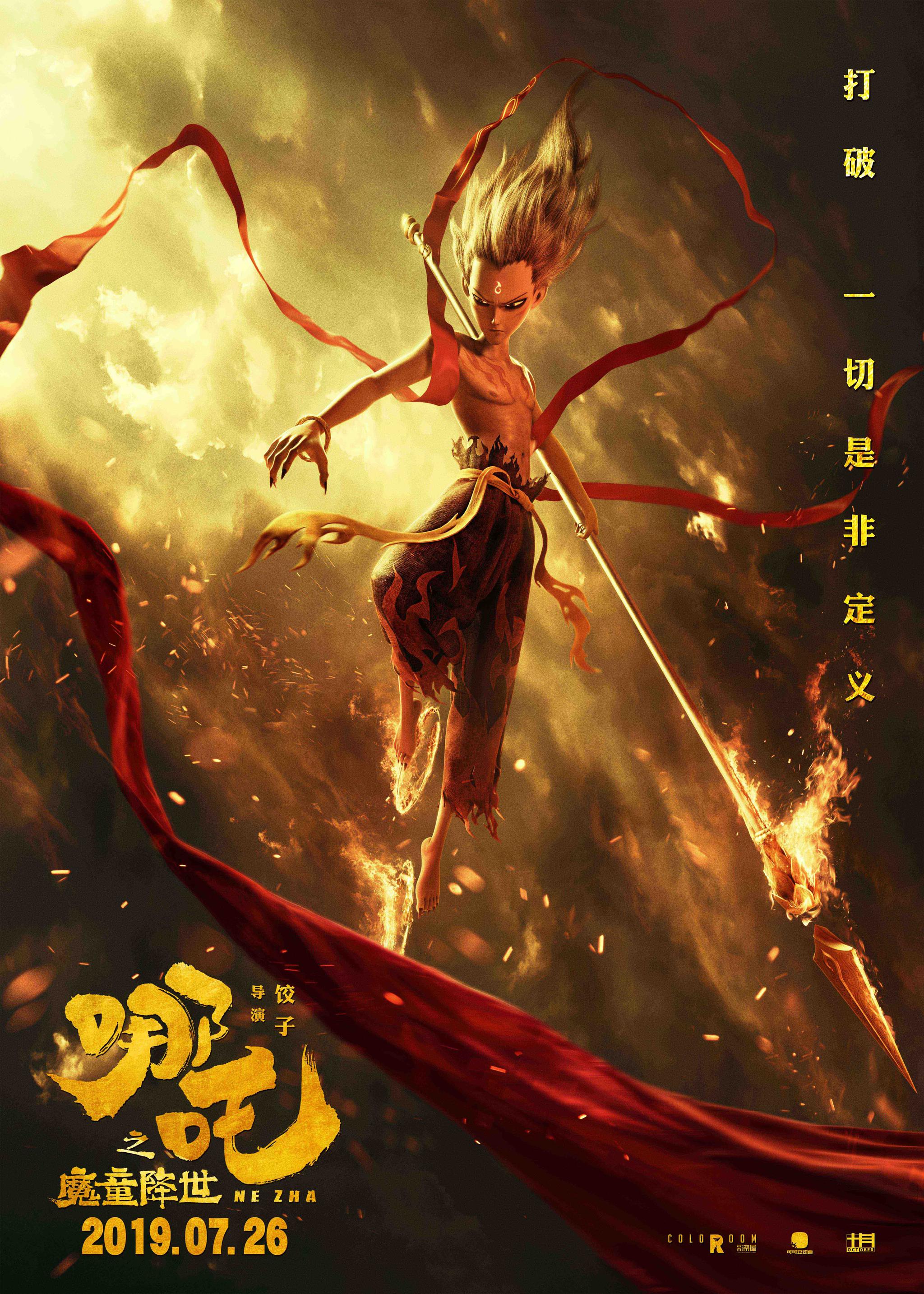 优nv 视频截图