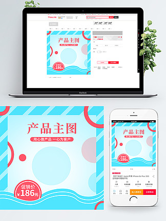 造梦西游三绞龙甲属性 相关产品