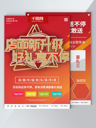 已满十八岁请带好纸的歌词 相关产品