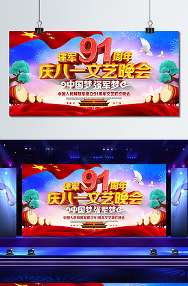 gayfuck外卖小哥 推荐视频